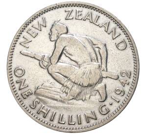 1 шиллинг 1942 года Новая Зеландия