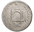 Монета 1 санар 1897 года Афганистан (Артикул K11-6218)
