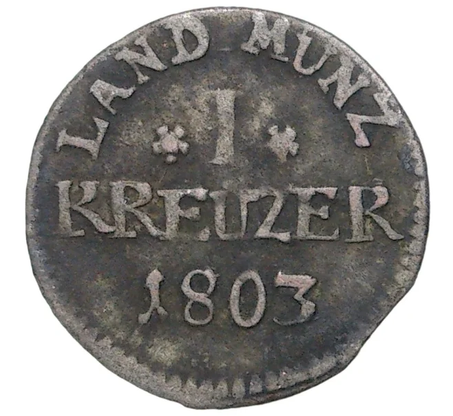 Монета 1 крейцер 1803 года Гессен-Дармштадт (Артикул K11-6219)