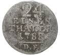 Монета 1/24 талера 1788 года Гессен-Кассель (Артикул K11-6221)