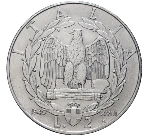 2 лиры 1940 года Италия (Магнитная)