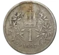 Монета 1 крона 1893 года Австрия (Артикул K11-6239)