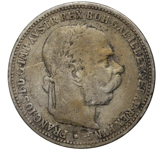Монета 1 крона 1893 года Австрия (Артикул K11-6239)