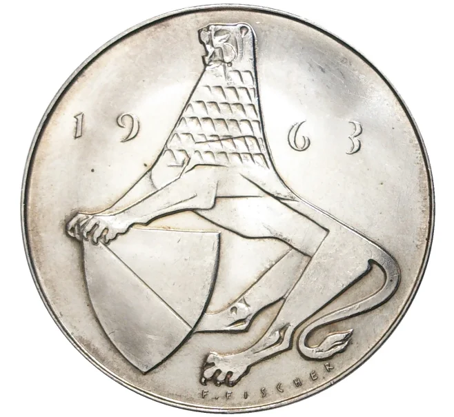 Медаль 1963 года Швейцария «Стрелковый фестиваль в Цюрихе» (Артикул K11-6249)