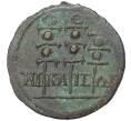 Монета AE23 211-217 года Никея — Каракалла (Артикул K11-6279)