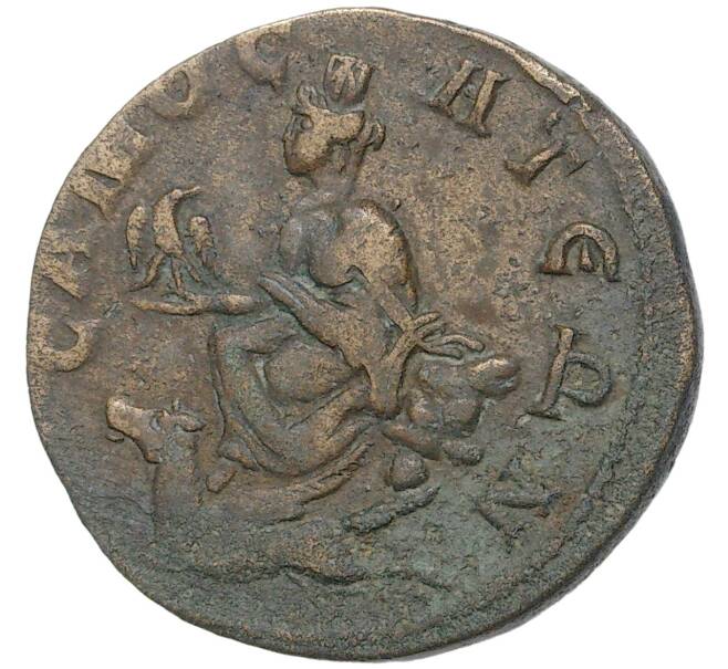 Монета AE25 244-249 года Римская имерия (город Самосата) — Филипп I Араб (Артикул: K11-6281) — Фото №2