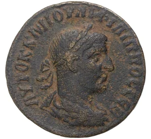 АЕ30 244-249 года Римская Империя (город Зевгма) — Филипп I Араб