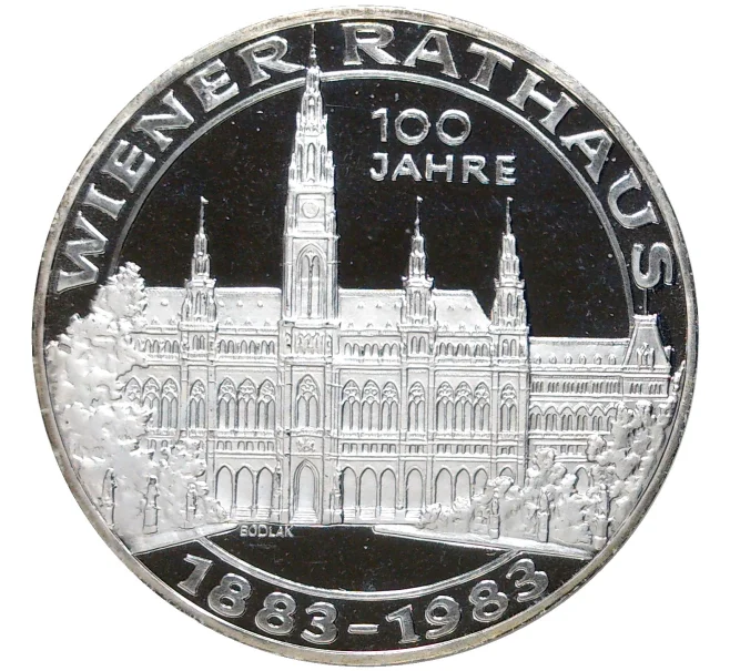 Монета 500 шиллингов 1983 года Австрия «100 лет Венской ратуше» (Артикул K11-6297)