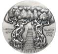 Настольная медаль 1985 года Финляндия «40 лет ФАО» (Артикул K11-6300)