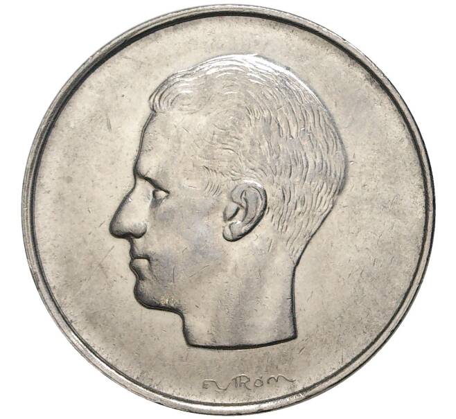10 франков 1971 года Бельгия — легенда на фламандском (BELGIE) (Артикул K1-3796)