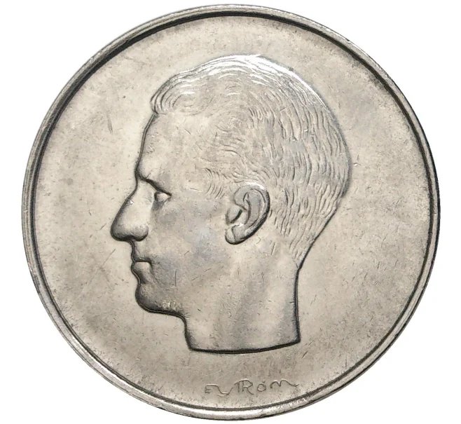 Монета 10 франков 1971 года Бельгия — легенда на фламандском (BELGIE) (Артикул K1-3796)