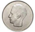 Монета 10 франков 1971 года Бельгия — легенда на фламандском (BELGIE) (Артикул K1-3797)