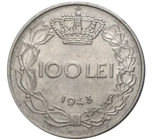 100 лей 1943 года Румыния