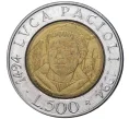 Монета 500 лир 1994 года Италия «500 лет со дня рождения Луки Пачоли» (Артикул K1-3803)