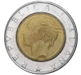 Монета 500 лир 1994 года Италия «500 лет со дня рождения Луки Пачоли» (Артикул K1-3803)
