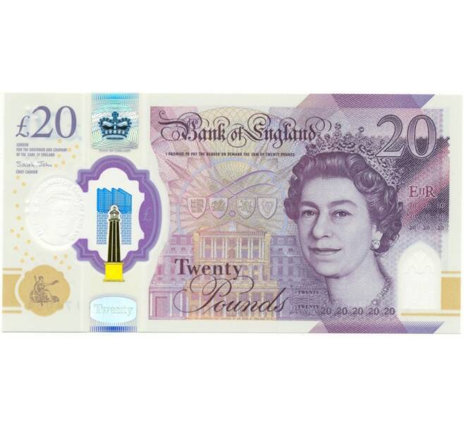 Банкнота 20 фунтов 2018 года Великобритания (Артикул K27-7753)