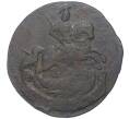 Монета Денга 1790 года ЕМ (Артикул M1-45715)
