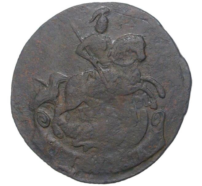 Монета Денга 1790 года ЕМ (Артикул M1-45715)