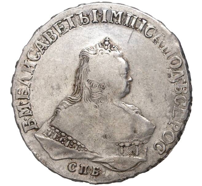 Монета 1 рубль 1749 года СПБ (Артикул: M1-45733) — Фото №1