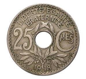 25 сантимов 1918 года — Фото №1
