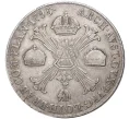 Монета 1 кроненталер 1795 года Милан (Артикул M2-56013)