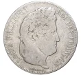 Монета 5 франков 1843 года W Франция (Артикул M2-56014)