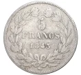 Монета 5 франков 1843 года W Франция (Артикул M2-56014)