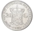 Монета 2 1/2 гульдена 1930 года Нидерланды (Артикул M2-56016)