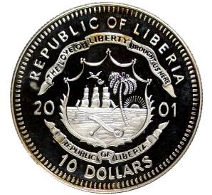 10 долларов 2001 года Либерия «Пауль Брайтнер — Германия 1974»