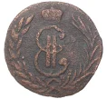 Монета 1 копейка 1776 года КМ «Сибирская монета» (Артикул K27-7776)