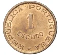 Монета 1 эскудо 1973 года Португальский Мозамбик (Артикул K27-7843)