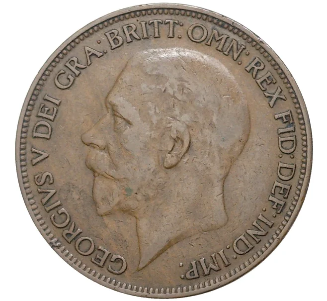 Монета 1 пенни 1927 года Великобритания (Артикул K27-7846)