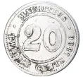 Монета 20 центов 1886 года Британсвкий Маврикий (Артикул K27-7849)