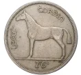 Монета 1/2 кроны 1962 года Ирландия (Артикул K27-7851)
