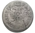 Монета 1 гротен 1746-1748 года Бремен (Артикул K27-7852)