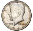 Монета 1/2 доллара (50 центов) 1964 года США (Артикул K11-6311)