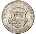Монета 1/2 доллара (50 центов) 1964 года США (Артикул K11-6317)