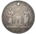 Монета 1 тестоне 1763 года Папская область (Артикул K11-6339)