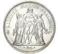 Монета 10 франков 1970 года Франция (Артикул K11-6343)