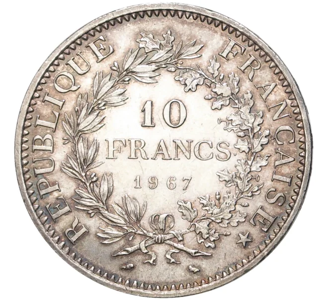 Монета 10 франков 1967 года Франция (Артикул K11-6344)