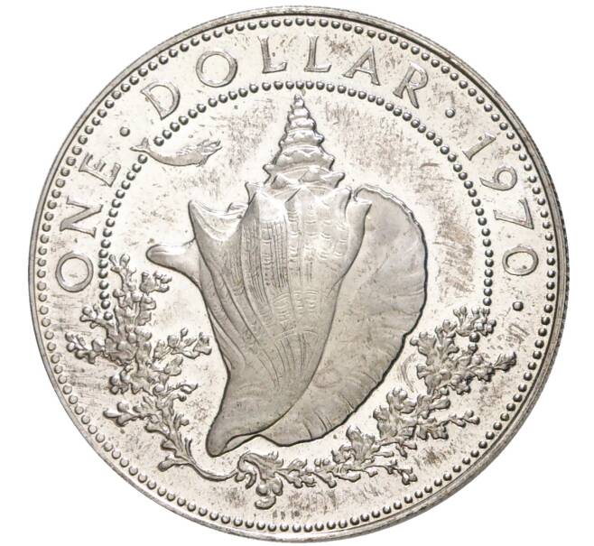 Доллар 1970 года. 1 Доллар 1970 года США.