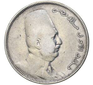 10 пиастров 1923 года Египет