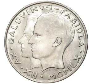 50 франков 1960 года Бельгия «Свадьба короля Бодуэна и доны Фабиолы де Мора и Арагон»