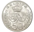 Монета 50 франков 1960 года Бельгия «Свадьба короля Бодуэна и доны Фабиолы де Мора и Арагон» (Артикул K11-6355)