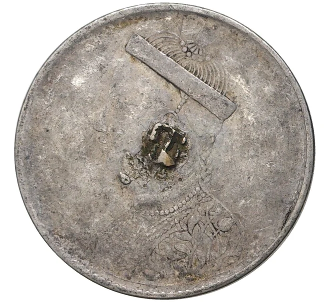 Монета 1 рупия 1902-1911 года Тибет (Артикул K11-6356)