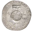 Монета Ефимок 1655 года (надчекан на ригсдаальдере 1651 года Фрисландии) (Артикул M1-45762)