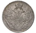 Монета 5 копеек 1843 года СПБ АЧ (Артикул M1-45824)