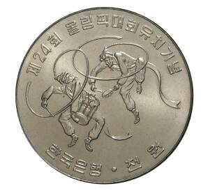 1000 вон 1982 года Олимпиада в Сеуле 1988 — Фото №1