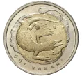Монета 1 лира 2015 года Турция «Пустынный варан» (Артикул K11-6451)