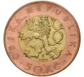 Монета 50 крон 2009 года Чехия (Артикул K11-6453)